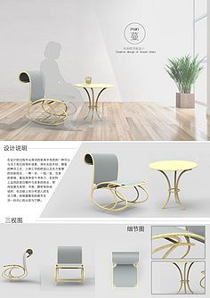 产品设计中的排版艺术 从美学到功能的桥梁